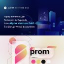 알파랩(Alpha Lab) 이미지