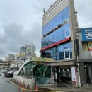 투썸플레이스 부천남부점 이미지