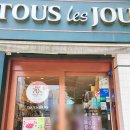 뚜레쥬르(동인천역) 이미지