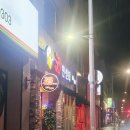 각산주민센타
