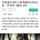 드림교재 이미지