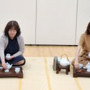 시립인성어린이집