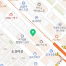 기쁜하루치과의원 이미지