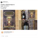 [공지] 당근마켓에서 가자주류구로구청점을 검색해보세요!^^
