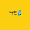 읍면 평생학습 프로그램니하오 중국어(초급) | 로제타스톤(Rosetta Stone) 외국어 학습 PC와 모바일 앱에서 이용가능 무료 업데이트 소식 및 중국어 공부