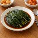 황금반찬 - 홍성군 | 황금반찬