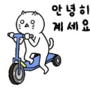 돼지게티 의왕점 이미지