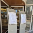 서초중앙로 200 (7) | [남부터미널] 더화이트베일 대관료&amp;식대 견적 공유. 위치가 미쳤다... 화이트베일홀 계약완료/하객 배려...