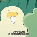 무진빌딩 | [발뛰후기 5탄 예고편] ㅈ소주제에 시험을 치겠다고?? +외국계 스타트업 면접후기를 맛보기로