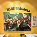 용인대강원유도장 | 용인 맛집 수제버거 제대로 하는 블리스버거 용인동천점