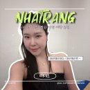 가족머리깎기 | 나트랑 가족이발관 풀코스 가격 예약 귀청소 면도 추천 솔직 후기