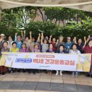 만안구보건소 이미지