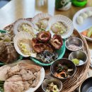 일광상회 이미지