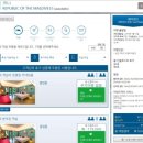 가인메드 | 몰디브 카니 클럽메드 빌리지 가고시포요 !!