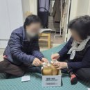 단원보건소 이미지