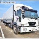 전남보링공업사 이미지