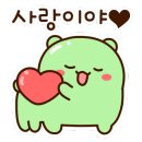 일성횟집 이미지