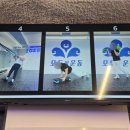 모두의 헬스장 | [강동/길동] 모두의운동 그룹PT 길동역 수업 후기 (길동헬스장/강동구크로스핏/길동pt)