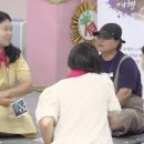 편한여행