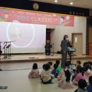 산현유치원 이미지