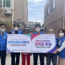 양림동 행정복지센터 이미지