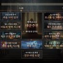 에피소드게임즈(주) 이미지