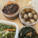 수미푸드몰 | 내돈내산 온라인으로 반찬 5종 주문 성공? 실패? (부제: 된장콩잎을 찾아서)