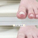 장꾸네일