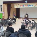 순성초교 충남일보