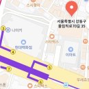 별난뒷고기와 삼겹살 | 강동구 맛집 추천 천호동 현대백화점 고기집 천호역 근처 술집 특수부위 전문점 제주 뒷고기는 가성비 최고