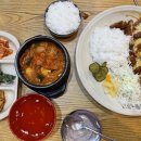 대구휴게점