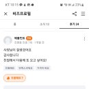 디자인숲 네이버블로그