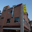 주원(2)농장 이미지