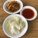 와그그 | #쌍문 퓨전중국요리 :: 쌍문동판다쓰 /메뉴, 가격, 시간, 후기