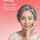 연스킨케어 - 춘천시 춘천순환로 79 | 연스킨케어