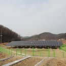주연 태양광발전소 이미지