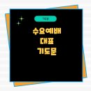 루터대학교 대학원 이미지