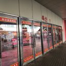 밀알축산 | 가락시장정육점 밀알유통 품질좋은 한우 한돈 수입소고기 친절보스 사장님까지