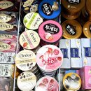 아이스크림스토리진접 | 무인 아이스크림 할인점 아이스크림스토리 진접역점에서 맛있는 아스크림 사고온 후기!
