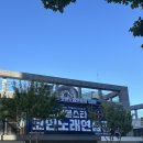 세븐스타코인노래연습장 오창호수공원점 | 청주 오창 놀거리로 추천하는 프리미엄 인테리어 노래방 세븐스타코인노래연습장 오창호수공원점