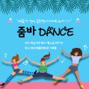 미요가&필라테스M
