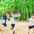 동두천초등학교 병설유치원 | 의정부 직동공원 숲체험 프로그램 후기! 유치원 밧줄놀이 체험 제대로 터졌습니다