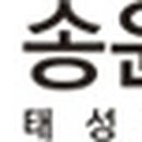 태성건기 이미지