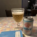 치우친취향 이미지