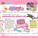 짱네일아트