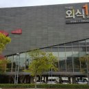 거제역 1번 출구 앞 이미지