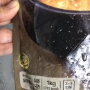 고향보신탕 | 진짜 원조는 다르다! 고향노을 순살장어탕으로 부드럽고 든든한 보양식 한 그릇