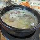청석가든 - 광주시 | 청석가든