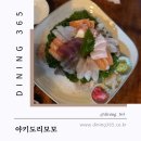 정통일식모모