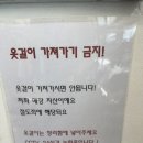 빈티지무인구제샵